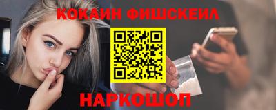 a pvp Волгодонск