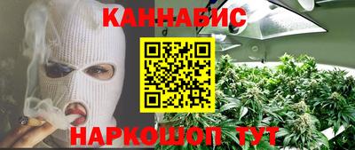a pvp Волгодонск