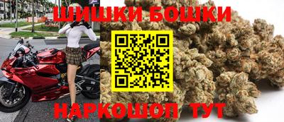 a pvp Волгодонск
