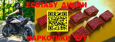 a pvp Волгодонск