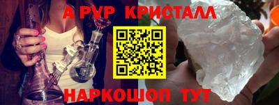 СК Лениногорск