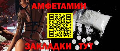 a pvp Волгодонск