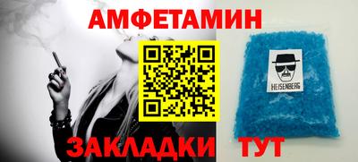 a pvp Волгодонск