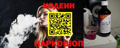 a pvp Волгодонск