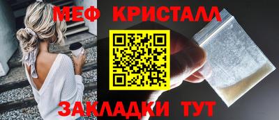 a pvp Волгодонск
