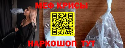 a pvp Волгодонск